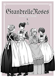 GrandrelleRoses 9.